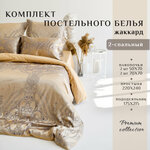 Постельное белье 2х сп Sleeping Place поплин, простынь 180x215 см пододеяльник 175x215 см наволочки 50x70, хлопок 100% - Изображение 1