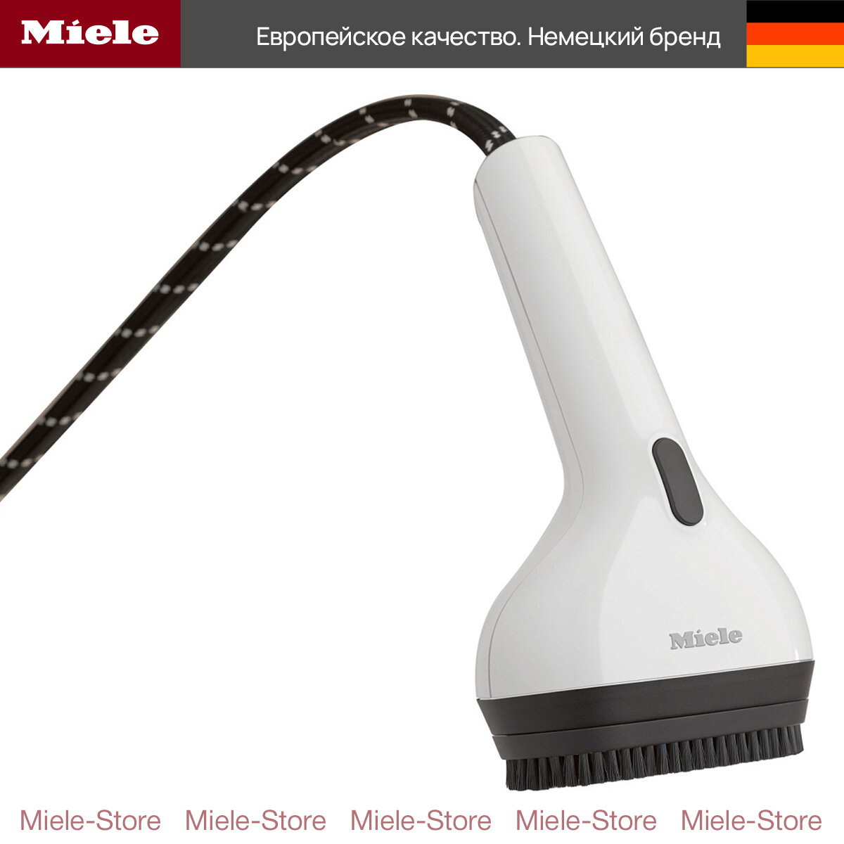 Отпариватель Miele ST30