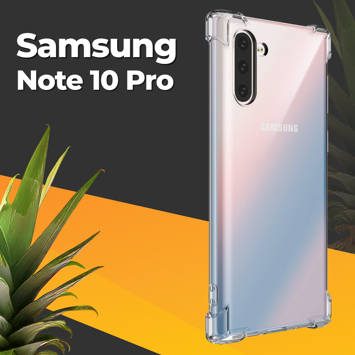 Противоударный силиконовый чехол для Samsung Galaxy Note 10 Pro / Ударопрочный чехол для Самсунг Галакси Нот 10 Про с защитой углов / Прозрачный