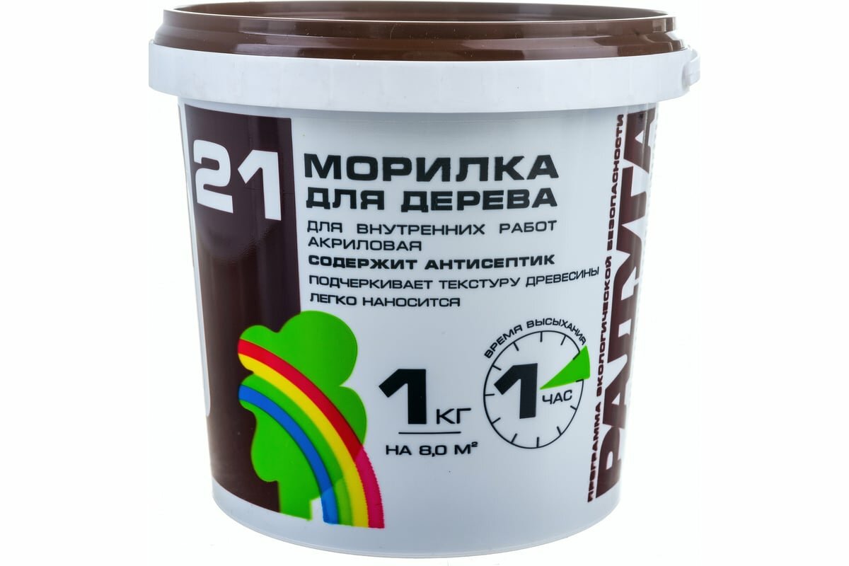 Радуга Морилка ВДАК 21 махагон 1 кг 4607017514535