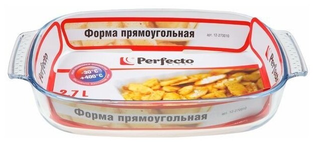 Форма из жаропрочного стекла, 2.7 л, прямоугольная, 344х223х61 мм, PERFECTO LINEA (12-270010)