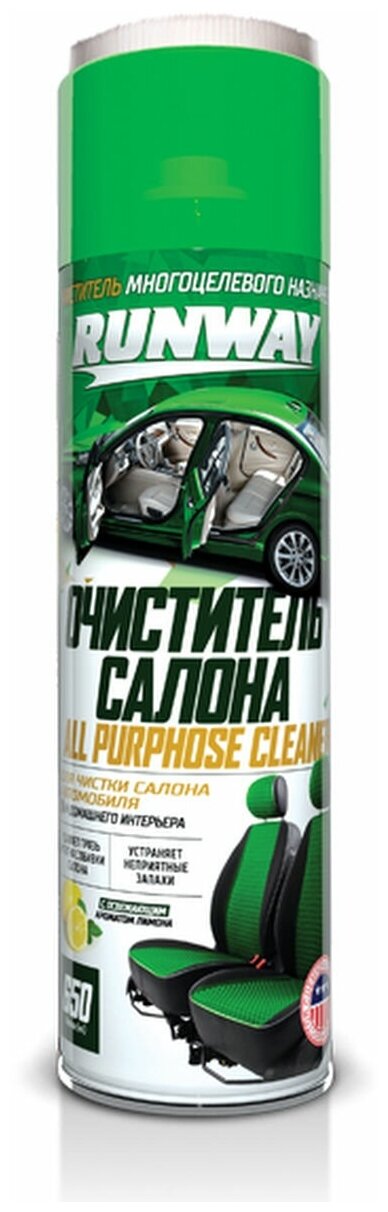 RUNWAY Пенный очиститель обивки салона автомобиля RW6083