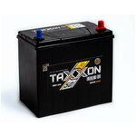 Аккумулятор автомобильный TAXXON DRIVE EURO 62R 610 А обр. пол. 62 Ач (702062) - Изображение 5