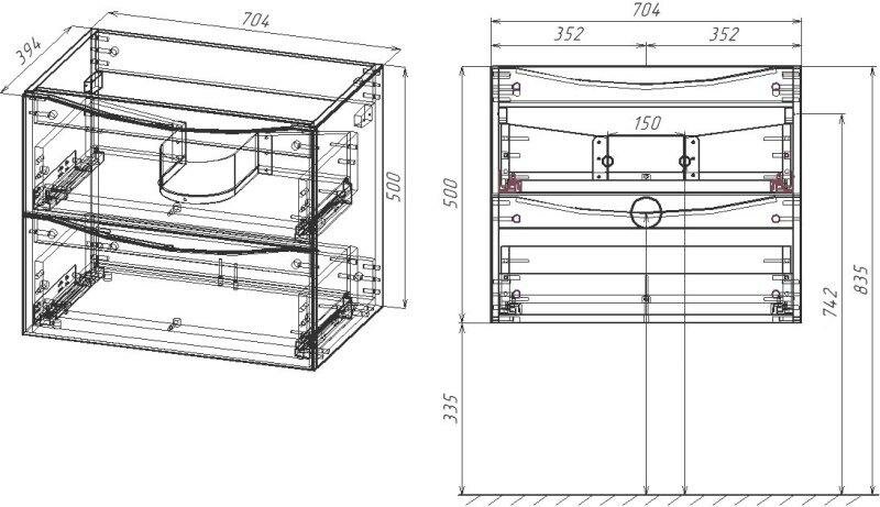 Тумба под раковину Vincea Mia Slim 70, подвесная, 2 ящика, белая глянцевая