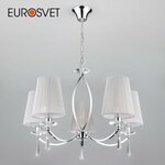 Подвесной светильник Eurosvet Like 30190/3 латунь IP20 - Изображение 2