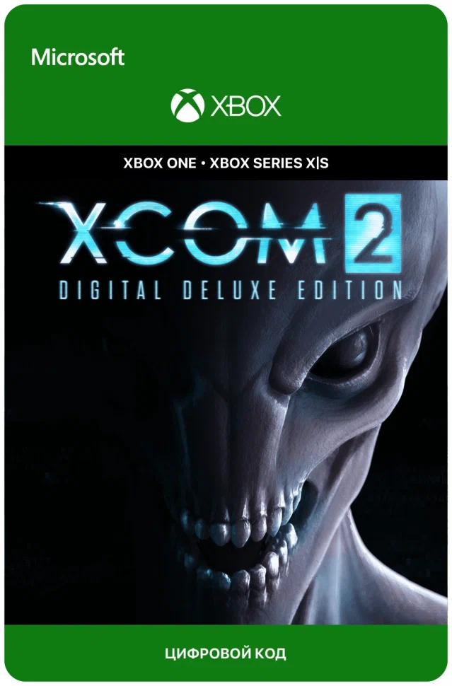 Firaxis Games Игра XCOM 2 для Xbox One/Series X|S , русский перевод, электронный ключ, Аргентина
