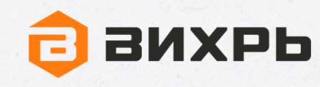 4606059020127 Насос дренажный Вихрь ДН- 300 /68/2/6