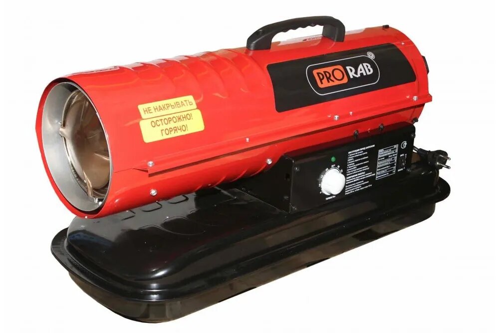 Пушка тепловая дизельная PRORAB DP 223, 22кВт.