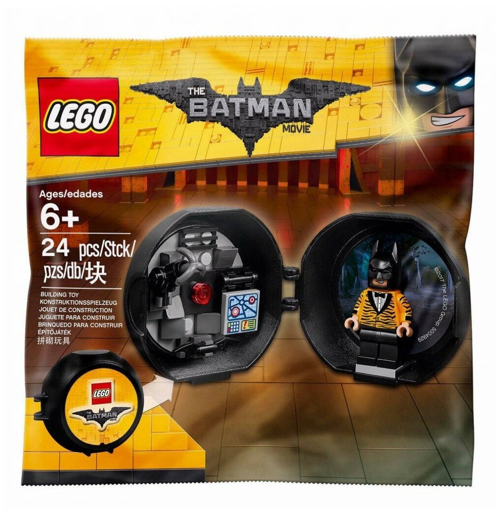 Конструктор LEGO The Batman Movie 5004929 Боевой модуль Бэтмена
