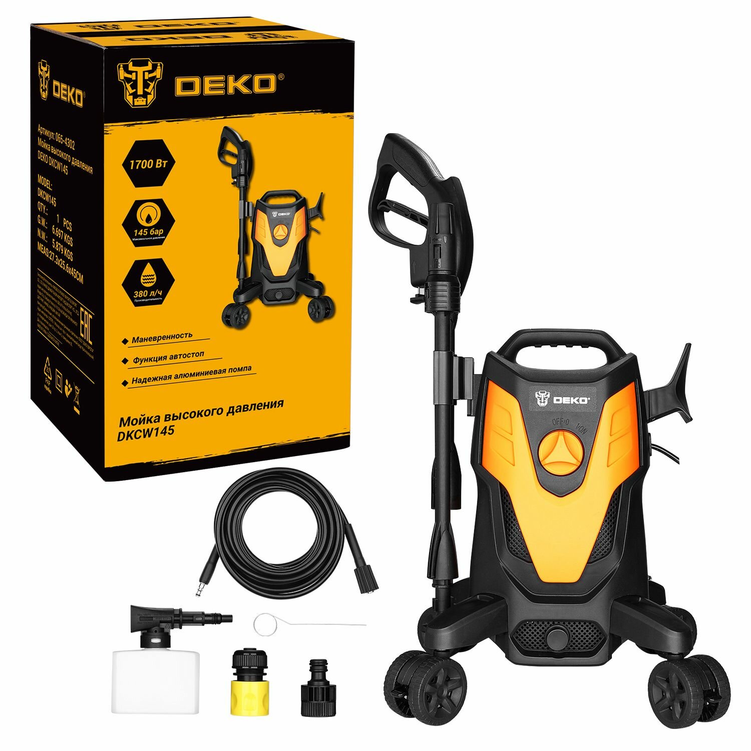 Мойка высокого давления DEKO DKCW170 PRO, 215 бар, 546 л/ч