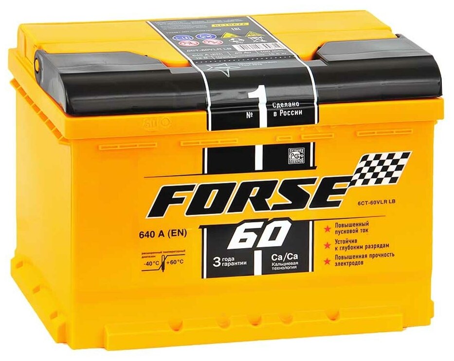 Аккумулятор для грузовиков Forse 6СТ-60VLR LB, 242x175x175