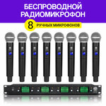 Микрофон динамический FDUCE SL40 USB/XLR черный - Изображение 1
