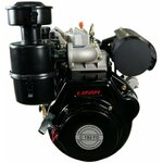 Бензиновый Редуктор для двигателя Lifan 168F, 168F-2, 170F, 170F-Т, KP230 в сборе, с автоматическим сцеплением 1:2, выходной вал 20 мм - Изображение 3