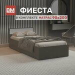 558 Бася ЛДСП кровать 1600 дуб крафт серый/дуб крафт белый - Изображение 7