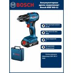 Аккумуляторный ударный шуруповерт BOSCH GSB 18V-110 - Изображение 1