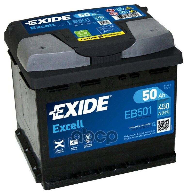 Eb501 Excell_аккумуляторная Батарея! 19.5/17.9 Рус 50Ah 450A 207/175/190 EXIDE арт. EB501
