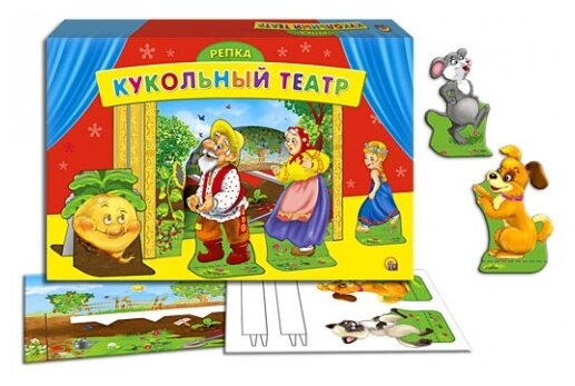 Рыжий кот Кукольный театр Репка (ИН-9162)