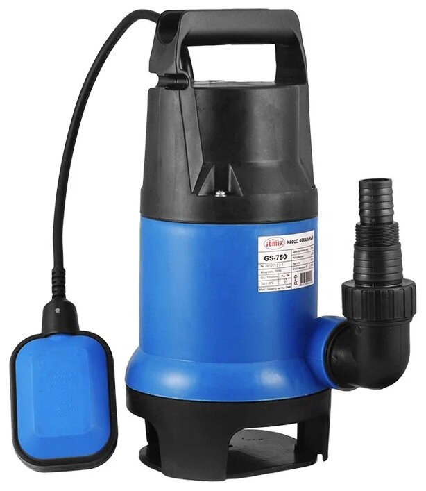 Погружной Поверхностный насос фекальный насос JEMIX GS 750 (750 Вт)