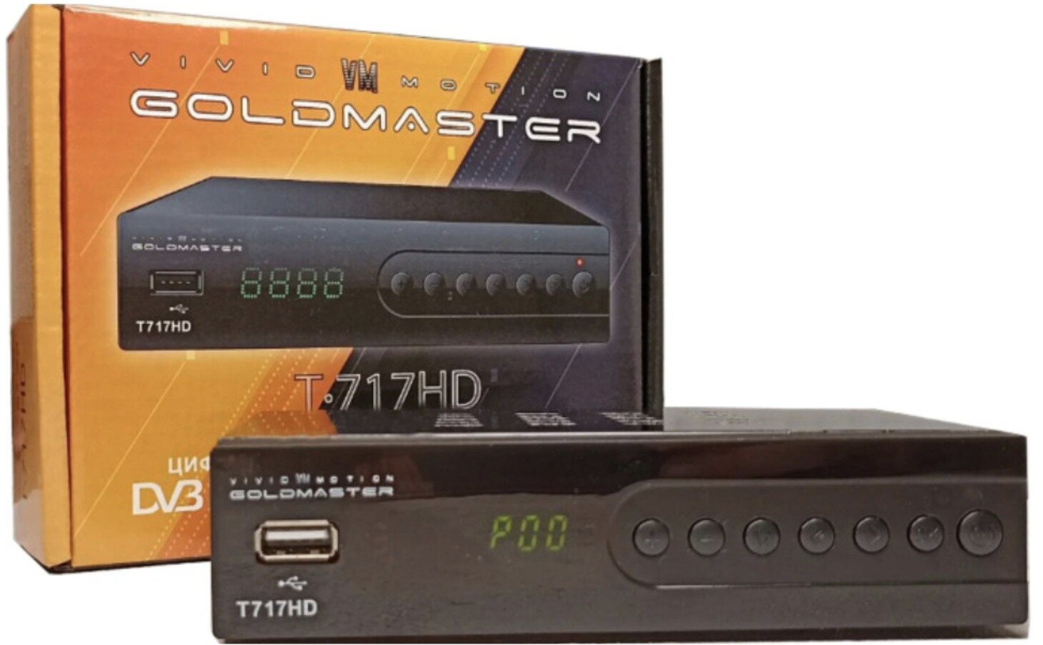 Цифровой ТВ приемник GoldMaster T-717HD (DVB-T2/C/IPTV)