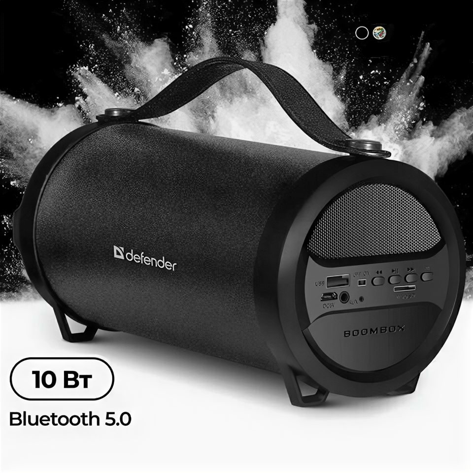 Колонка портативная DEFENDER G24, 1.0, 10 Вт, Bluetooth, FM-тюнер, microSD, чёрная, 65124