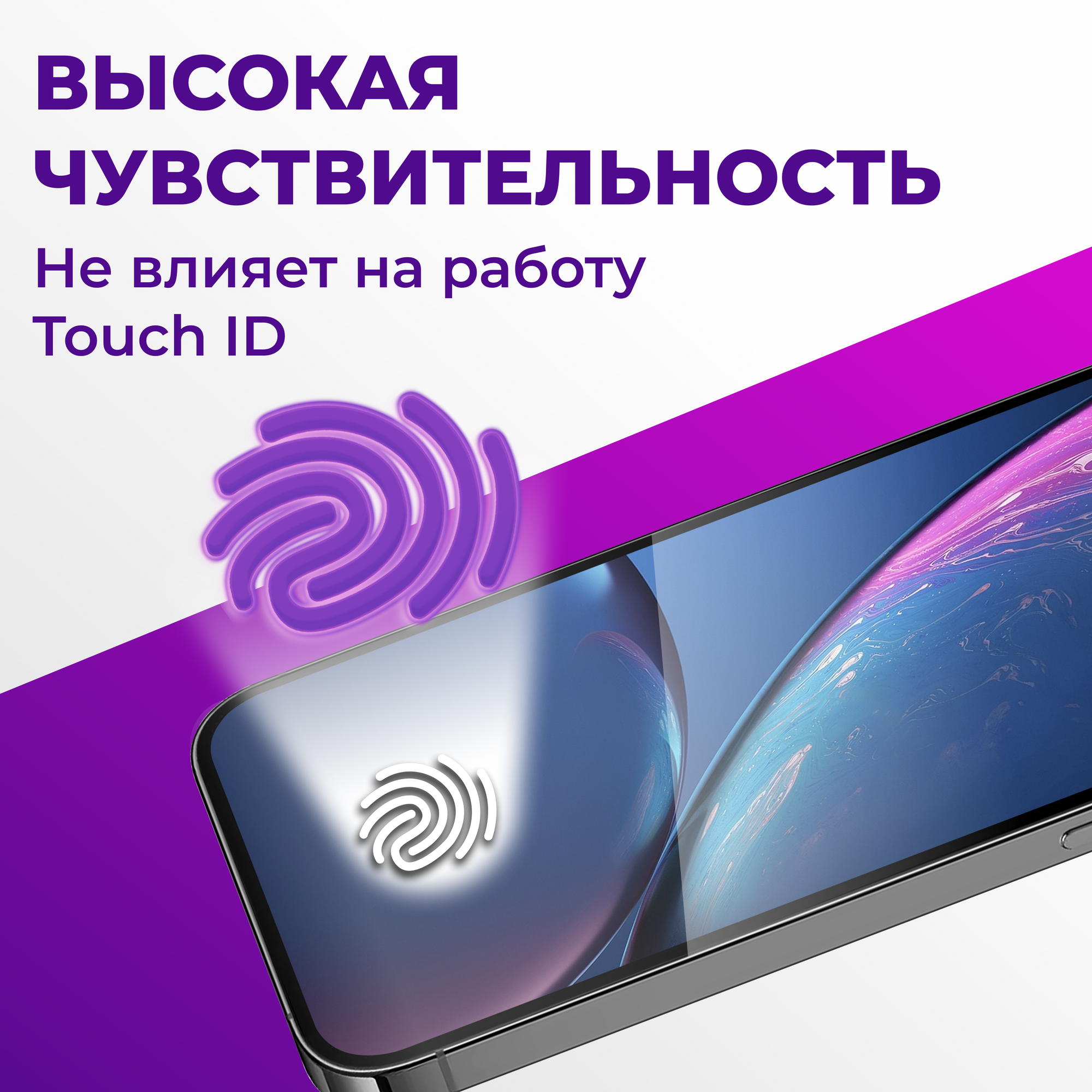 Комплект 2 шт. Глянцевая защитная пленка для телефона Infinix Hot 11 / Гидрогелевая противоударная пленка на смартфон Инфиникс Нот 11