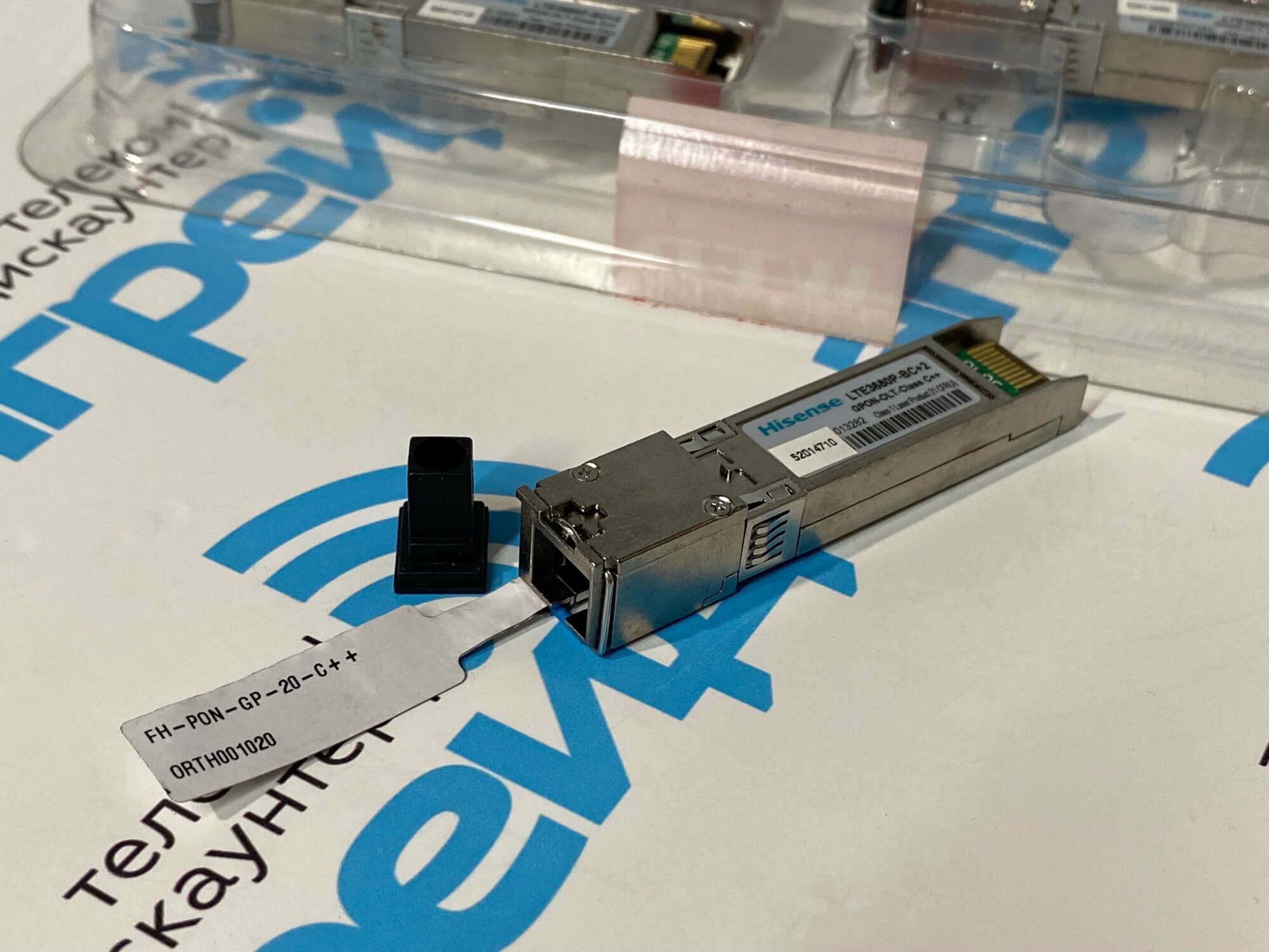 SFP модули Hisense Class C++ gpon / gepon Eltex