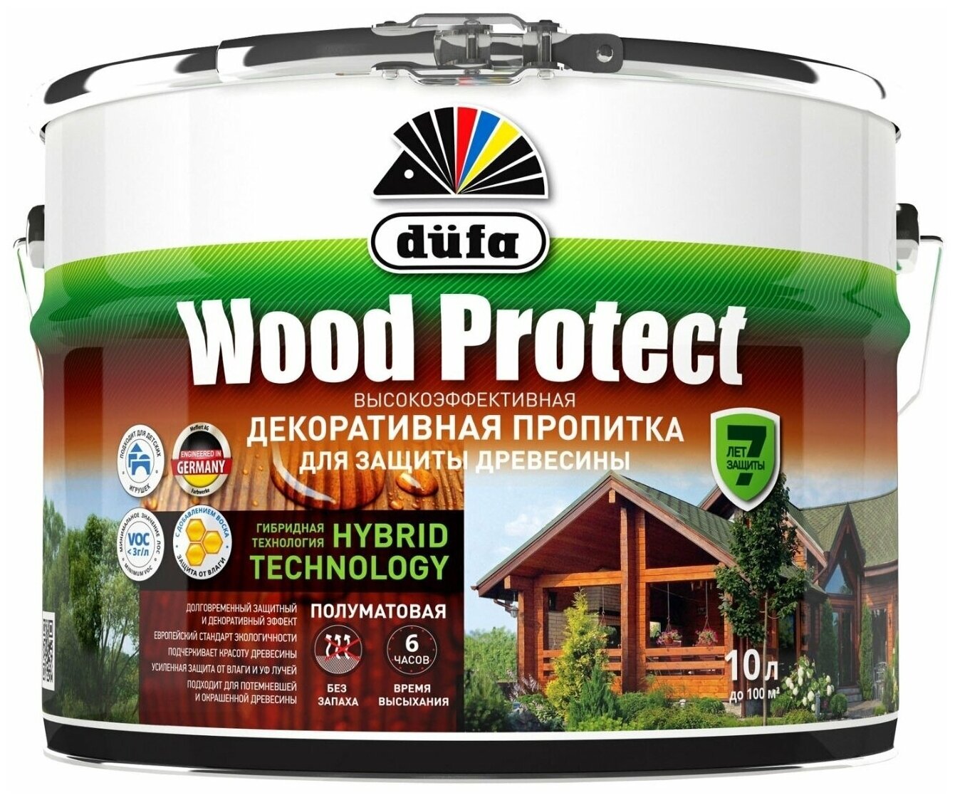 Водозащитная пропитка Dufa Wood Protect