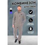 Горнолыжный костюм женский зимний AD03310Z, 42 - Изображение 5