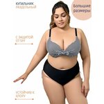 Купальник слитный коллекция Wild Sienna L2419-P-491 50D/EU - Изображение 7