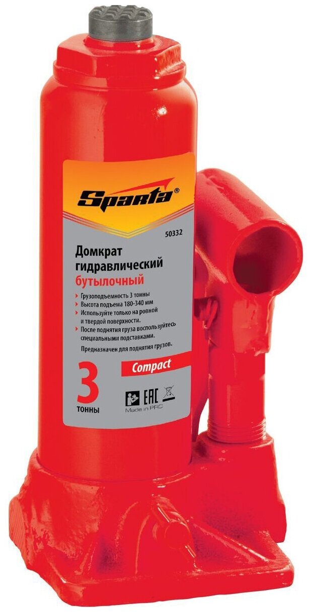 Домкрат бутылочный гидравлический Sparta Compact 50332
