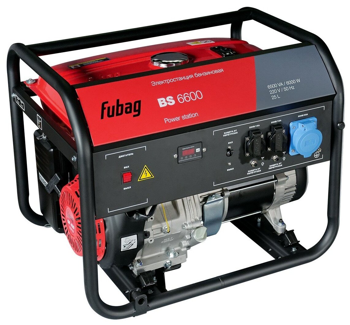 Бензиновый генератор Fubag BS 6600