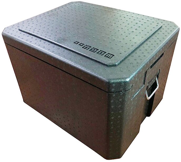 Термоконтейнер Foodatlas H-68L (серый)