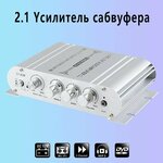 конвертер ЦАП преобразователь цифрового сигнала в аналоговый, из оптики Toslink и Coaxial в аналоговое аудио 2xRCA (L / R) +3,5 JACK, SPDIF цифровой Toslink в аналоговые аудио RCA R/L для PS4, Xbox, HD DVD - Изображение 4