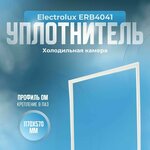 Реле для компрессора холодильника Бирюса пуско-защитное РКТ-5 (064746100104) / Рабочий ток 1,5-5А - Изображение 4