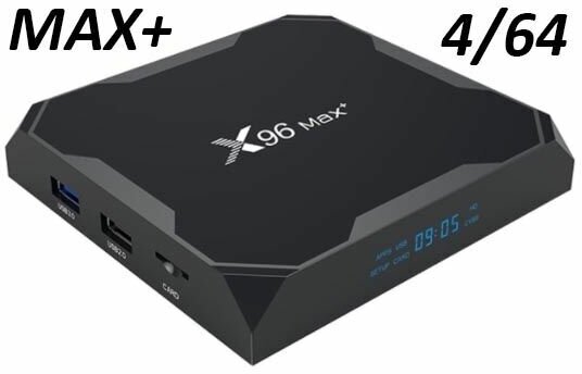 Приставка Смарт-ТВ X96 MAX Plus, 4 + 32 ГБ, Android 9,0 8К