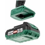 Аккумуляторная дрель-шуруповерт Hammer ACD12C 216-021 - Изображение 1
