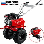 Культиватор бензиновый ЗУБР МТБ-400 У, 7 л.с. - Изображение 3