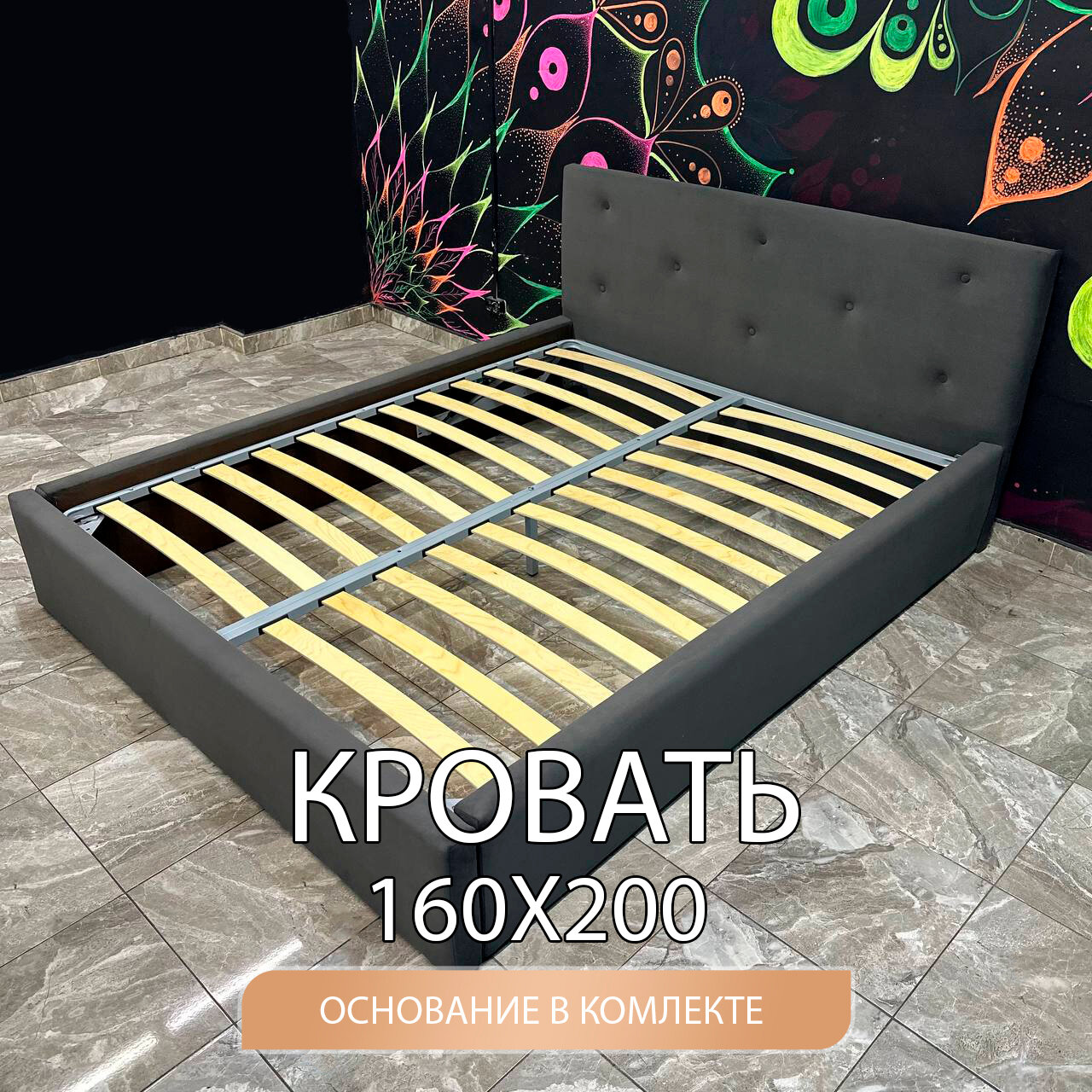 Кровать с матрасом 160х200 с подъемным механизмом, бельевым ящиком двуспальная с ортопедическим основанием темно-серая