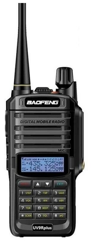 Рация BAOFENG UV-9R Plus
