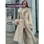 Пальто женское демисезонное с капюшоном, Reversal , MYD-234012R_Оливковый-50 - Изображение 1