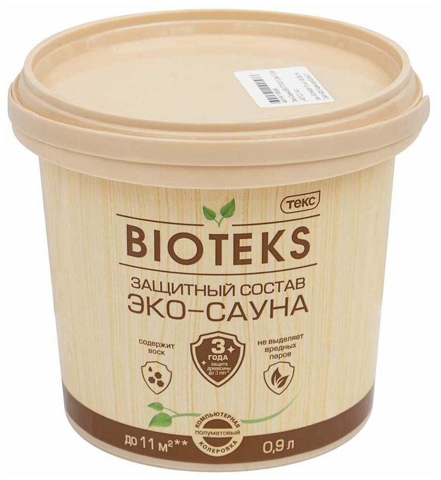 Пропитка Состав для бани и сауны Текс Bioteks 0,9 л