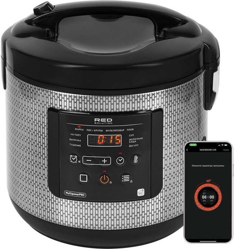 Мультиварка Red Solution RMC-M227S 5л 860Вт черный/серый