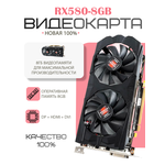 Видеокарта MSI RTX4060Ti VENTUS 3X E 8GB GDDR6 128bit 3xDP HDMI 3FAN RTL RTX 4060 Ti VENTUS 3X E 8G - Изображение 3