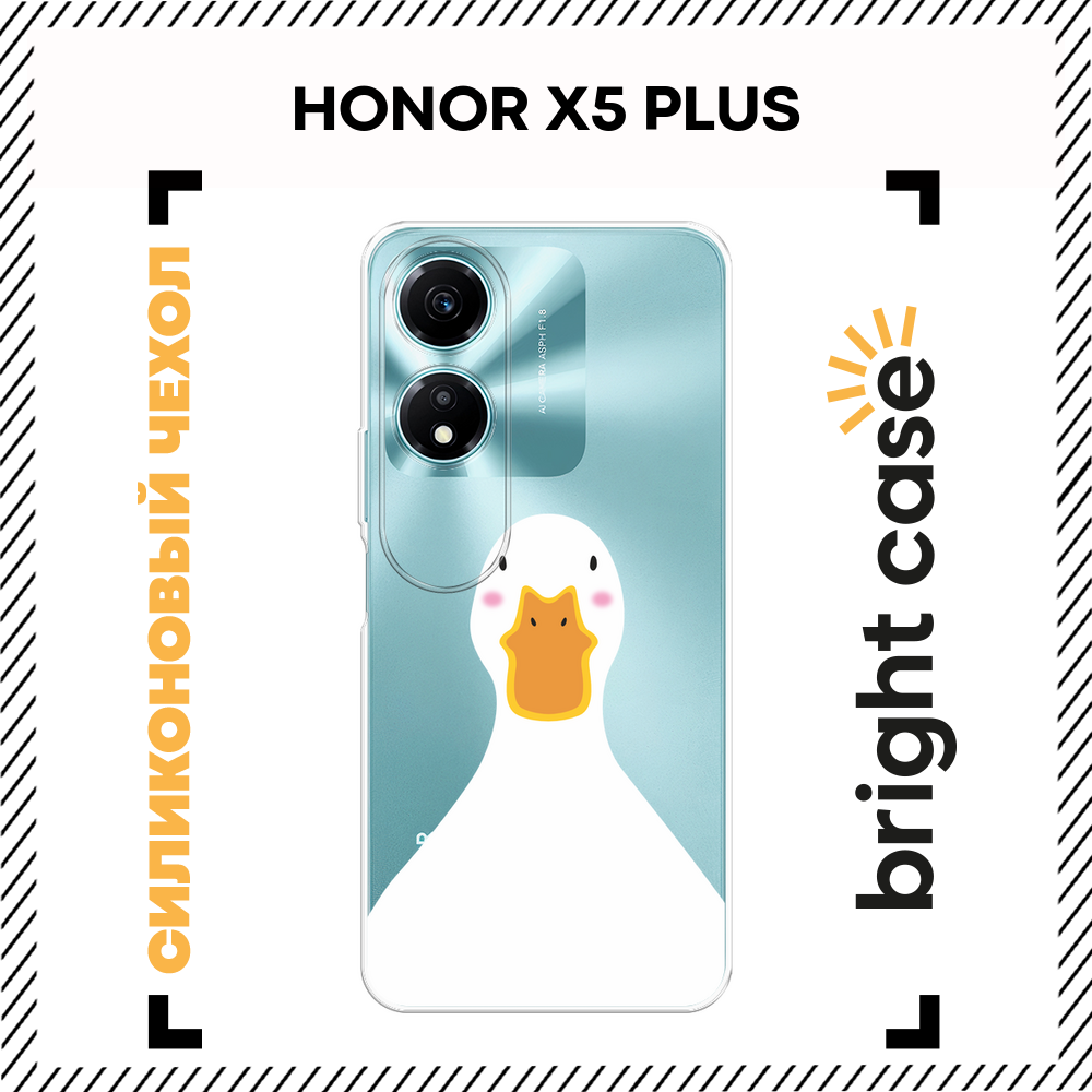 Чехол на Honor X5 Plus / Хонор X5 Плюс с принтом Котёнок