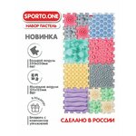 Детский игровой коврик / развивающий музыкальный коврик для малышей - Изображение 6