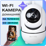 Видеокамера Panasonic HC-V720M - Изображение 3