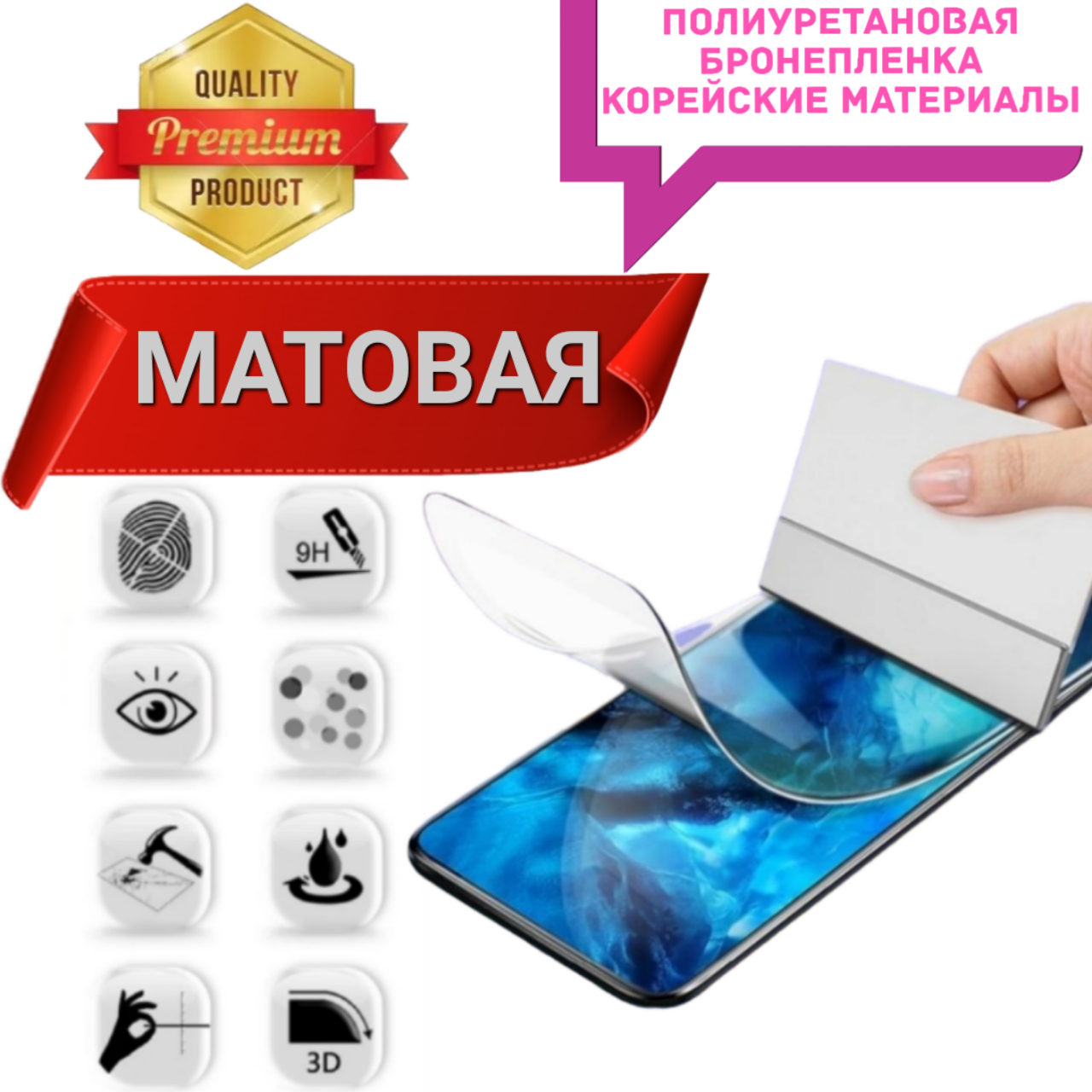 HUAWEI MATE 40E PRO 5G