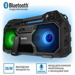 Колонка Dialog Colibri AC-02UP Black - Изображение 9