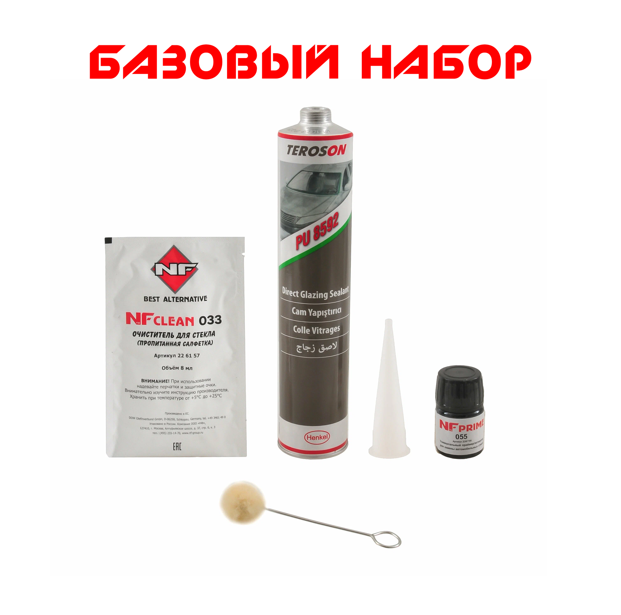 PARTS 278592 Набор для вклейки стекол NF 8592 NF 278592