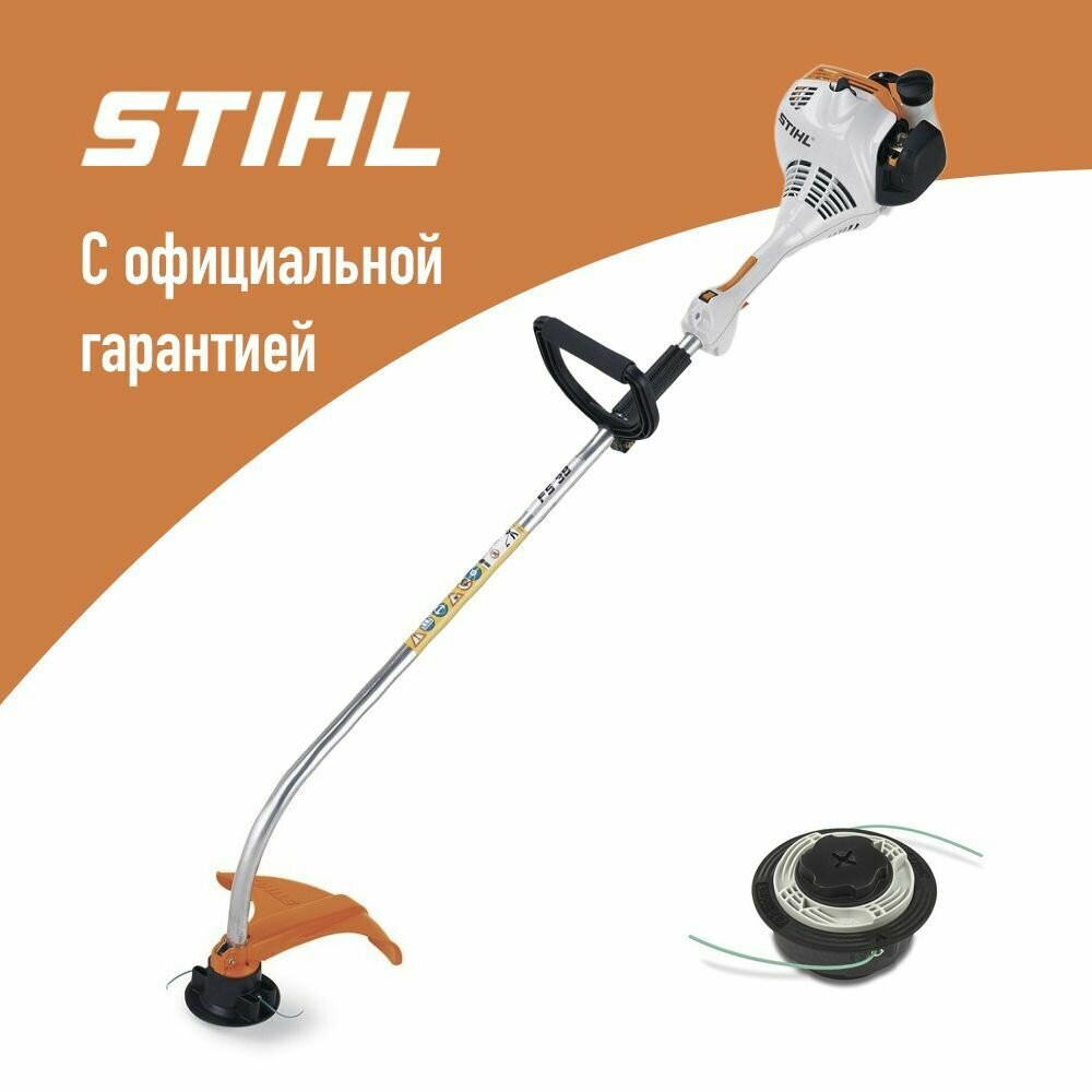 Триммер бензиновый Stihl FS-38 0.65кВт с косильной головкой Autocut C5-2